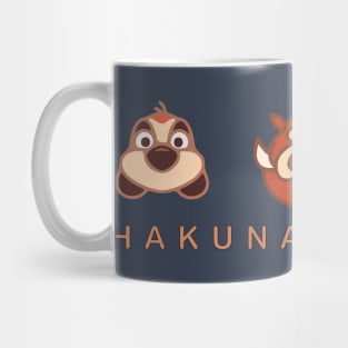 Hakuna Matata Mug